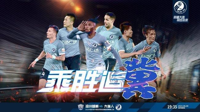 亚洲一区二区三区高清不卡